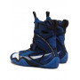 Боксерки Nike HyperKO 2 Синие