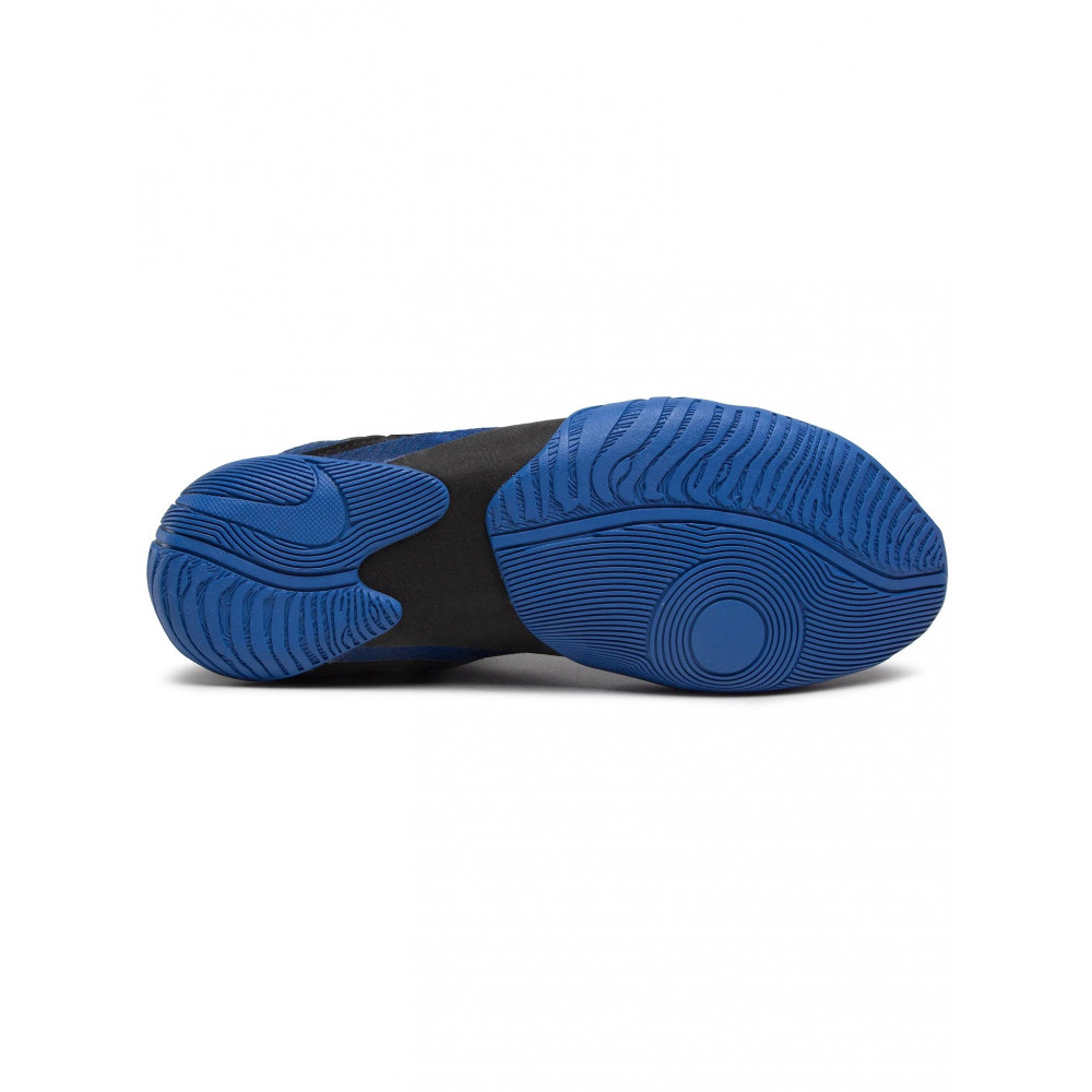 Боксерки Nike HyperKO 2 Синие
