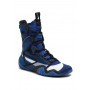 Боксерки Nike HyperKO 2 Синие