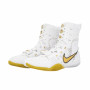 Боксерки Nike HyperKO 3 Бело-золотые