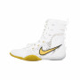 Боксерки Nike HyperKO 3 Бело-золотые