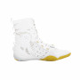 Боксерки Nike HyperKO 3 Бело-золотые