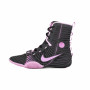 Боксерки Nike HyperKO 3 Черно-розовые