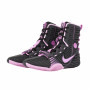 Боксерки Nike HyperKO 3 Черно-розовые