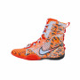 Боксерки Nike HyperKO 3 SE Оранжевые
