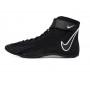 Боксерки детские Nike Speedsweep VIII GS