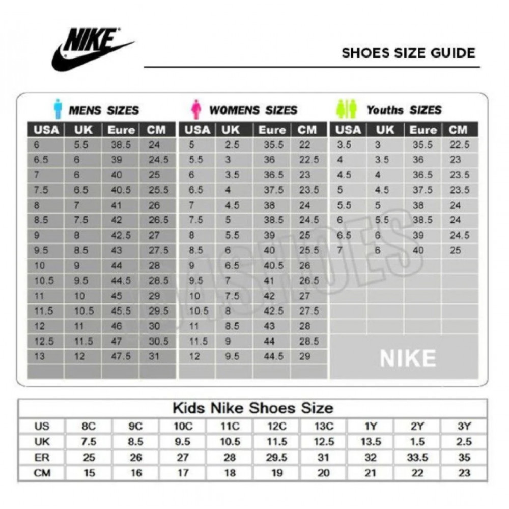 Боксерки детские Nike Speedsweep VIII GS