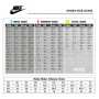 Боксерки детские Nike Speedsweep VIII GS