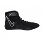 Боксерки детские Nike Speedsweep VIII GS