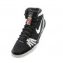 Борцовки Nike Freek Черно-белые
