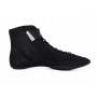 Борцовки Nike Speedsweep VIII Черно-белые