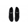 Борцовки Nike Speedsweep VIII Черно-белые