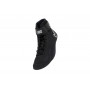Борцовки Nike Speedsweep VIII Черно-белые