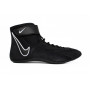 Борцовки Nike Speedsweep VIII Черно-белые