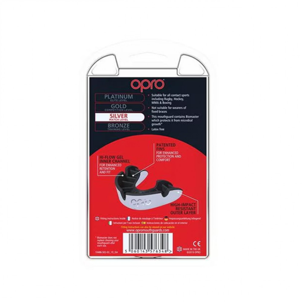 Капа детская Opro Silver Бело-черная