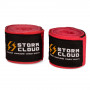 Боксерские бинты StormCloud HW 1.0 2,5 м