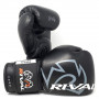 Боксерские перчатки Rival RB4 Черные