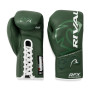 Боксерские перчатки Rival RFX-Guerrero Pro Fight HDE-F Зелёные