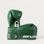 Боксерские перчатки Rival RFX-Guerrero Pro Fight HDE-F Зелёные
