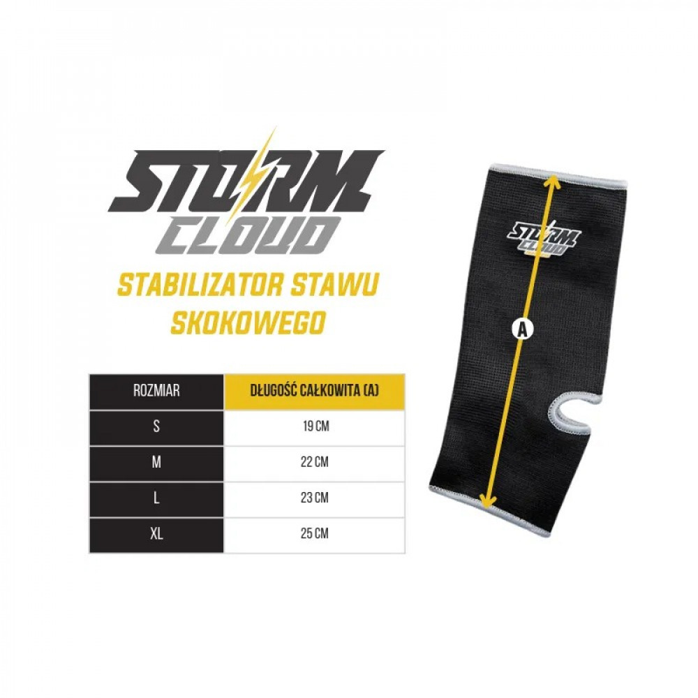 Стабилизатор голеностопа StormCloud Хаки