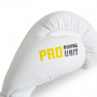 StormCloud Перчатки Боксерские Boxing Pro Белые