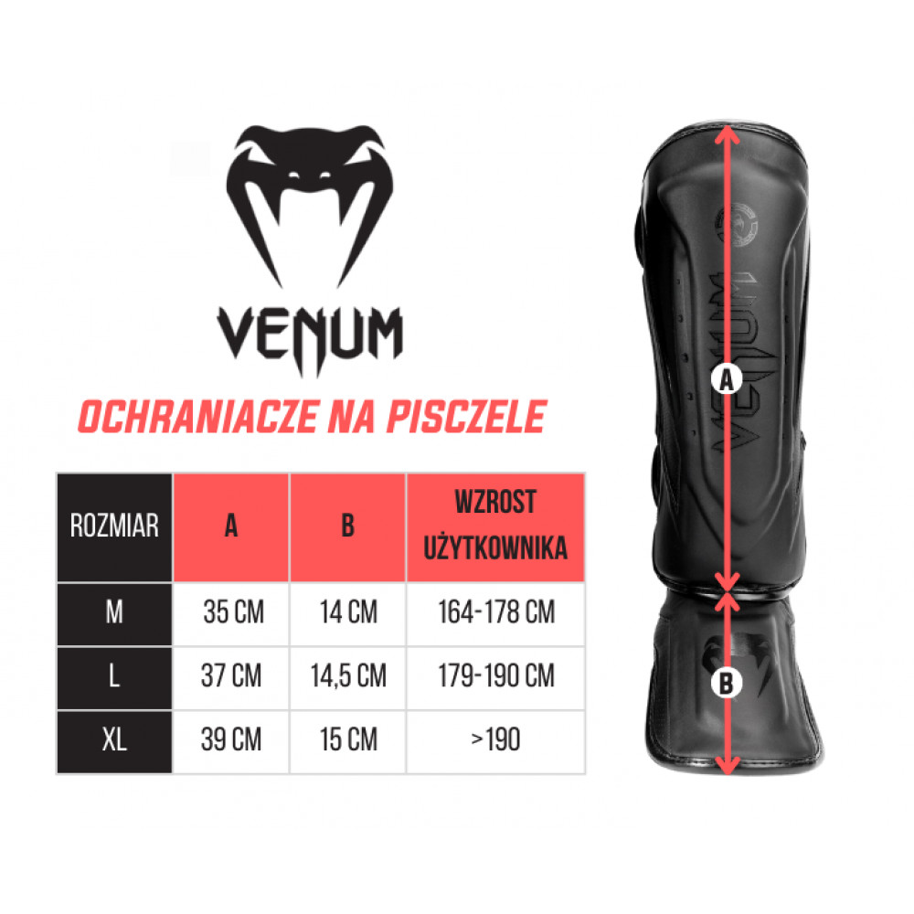 Шингарды Venum Challenger Черно/Золотые