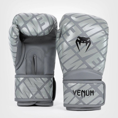Боксерские перчатки Venum Contender 1.5 XT Серебряно/Черные
