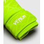 Перчатки боксерские Venum Contender 1.5 XT 3D Неон
