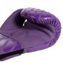 Перчатки боксерские Venum Contender 1.5 XT Фиолетовые