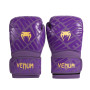 Перчатки боксерские Venum Contender 1.5 XT Фиолетовые