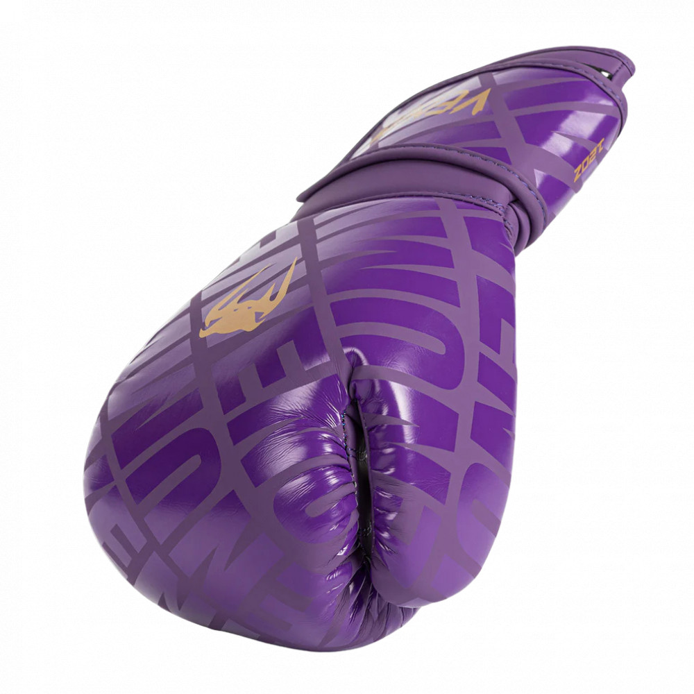 Перчатки боксерские Venum Contender 1.5 XT Фиолетовые