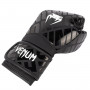 Детские боксерские перчатки Venum Contender 1.5 XT Чёрные