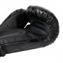 Детские боксерские перчатки Venum Contender 1.5 XT Черно-золотые