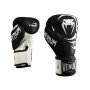 Перчатки боксерские Venum Mike Tyson Replica Черно-белые