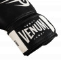 Перчатки боксерские Venum Mike Tyson Replica Черно-белые