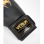 Боксерские перчатки Venum Razor Черно/Золотые