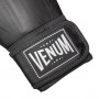 Боксерские перчатки Venum Stealth Черно/Белые