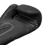Боксерские перчатки Venum Stealth Черно/Белые