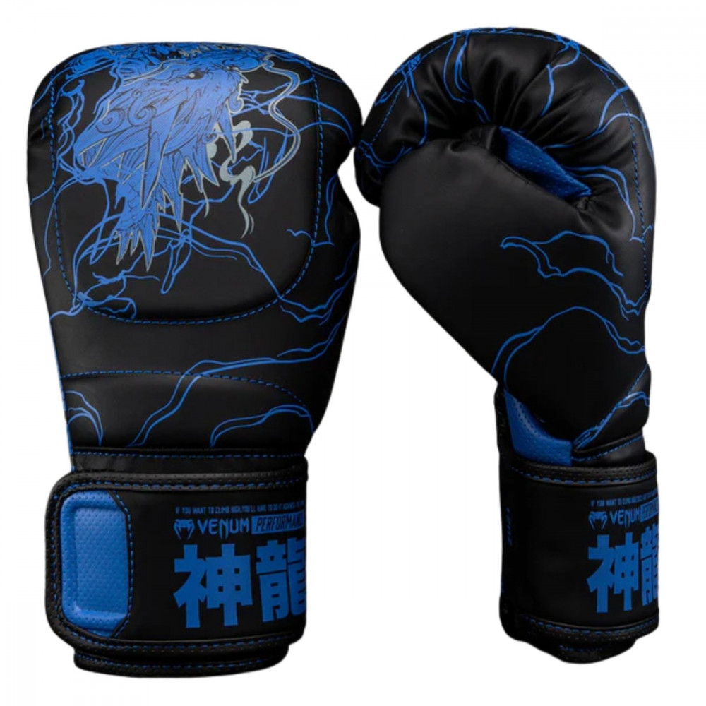 Боксерские перчатки Venum Thunder Dragon Черно/Синие