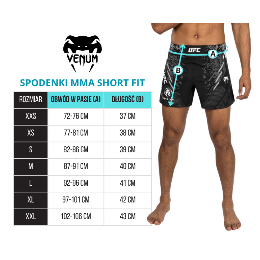 Шорты для MMA Venum Electron 3.0 Песочные