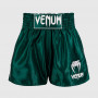 Шорты для Muay Thai Venum Classic Темно-зеленые