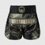 Шорты для Muay Thai Venum Invader Черные