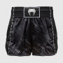 Шорты для Muay Thai Venum Rapid Черно-серые