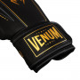 Боксерские перчатки Venum Streamline Черно/Золотые