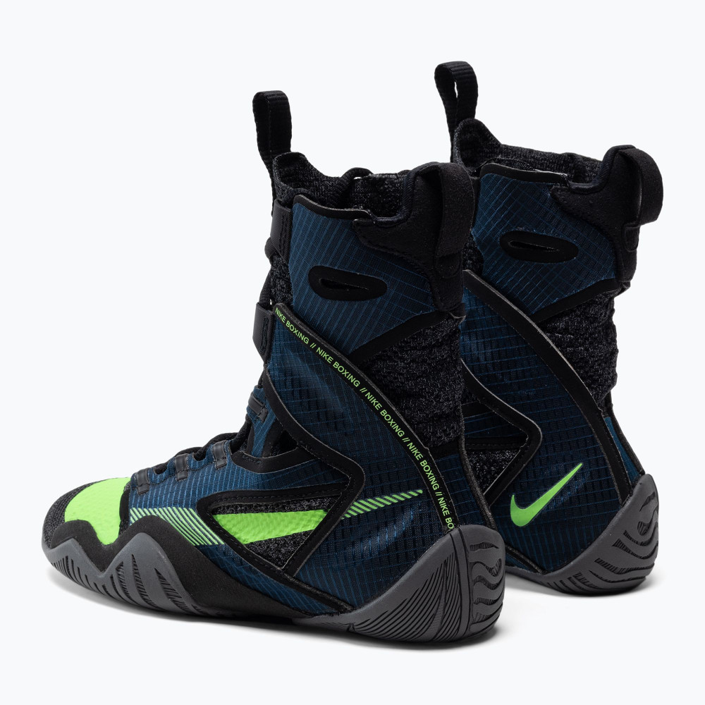 Боксерки Nike Hyperko 2 Черно/Синие купить в интернет-магазине MMAWear