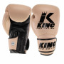 Перчатки боксерские King PRO BG STAR 9