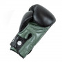 Перчатки боксерские King PRO BG STAR 13