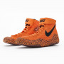 Борцовки NIKE INFLICT SE OLY