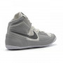 Борцовки NIKE FURY AO2416 101 Серые