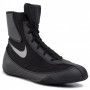 Боксерки Nike Machomai 2 Черные